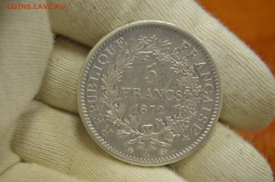 5 франков 1872г. Франция - DSC_0003.JPG
