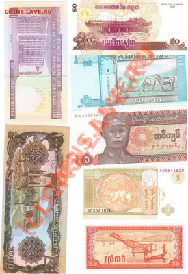 Мой обменник - bank-3s