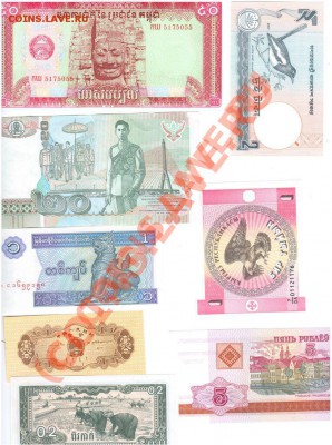 Мой обменник - bank-2s