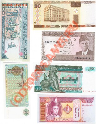 Мой обменник - bank-4s