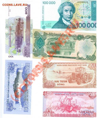 Мой обменник - bank-6