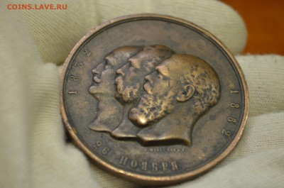 николаевская академия генерального штаба 1882 - DSC_0001.JPG