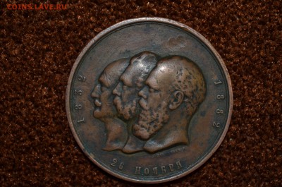 николаевская академия генерального штаба 1882 - DSC_0002.JPG