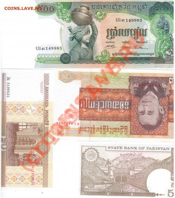 Мой обменник - bank-7