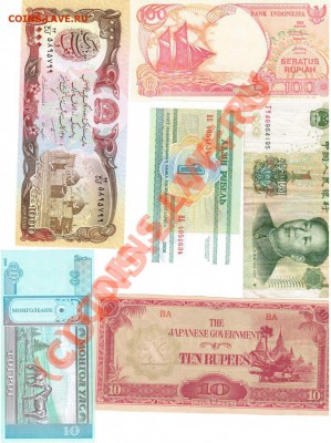 Мой обменник - bank-8