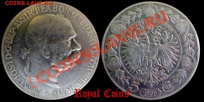 5 КОРОН 1900 АВСТРО-ВЕНГРИЯ ФРАНЦ ИОСИФ - 1900