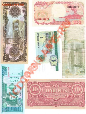 Мой обменник - bank-8s