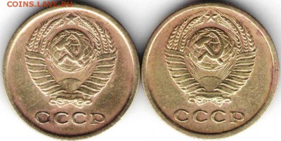 2 копейки 1972 г. Ф118 и Ф119 - монеты 27 января