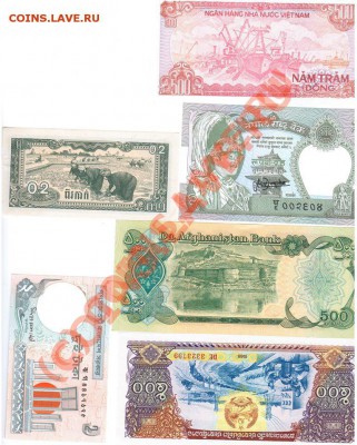 Мой обменник - bank-9