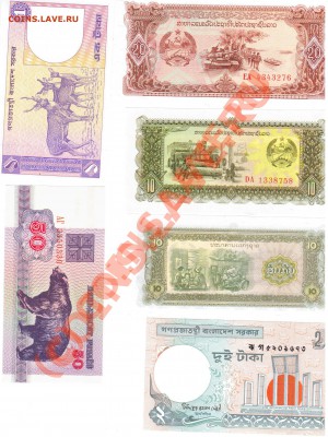 Мой обменник - bank-10