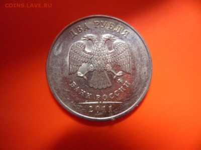 2 руб 2011 ммд раскол  не полный, оценка - SAM_5783.JPG