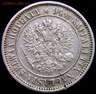 Царская Финляндия_серебряная марка 1874. До 27.01_22.34мск - 10902