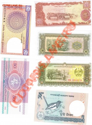 Мой обменник - bank-10s
