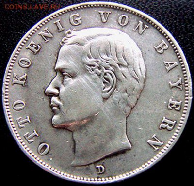 Германия. Бавария_3 марки 1910. Серебро; до 27.01_22.38мск - 9559