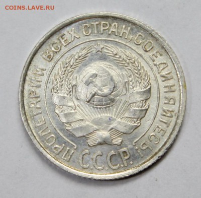Штемпельная дореформа на оценку - IMG_3594.JPG