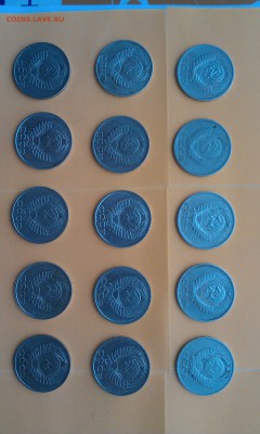 Подборка 50 копеек СССР (1976, 69, 85, 89, 90) 15 шт - IMAG1614
