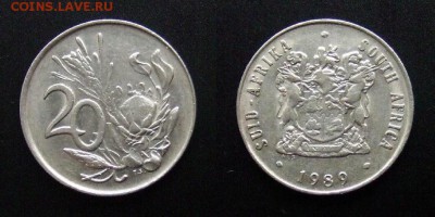 1 - ЮАР – 20 центов (1989) «Протея; старый герб» никель №1