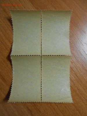 Италия, 1944 год, квартблок, чистый, клей, до 02.02.2016 - DSCN3662.JPG