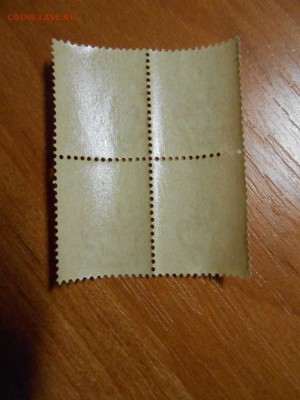 Италия, 1944 год, квартблок, чистый, клей, до 02.02.2016 - DSCN3664.JPG