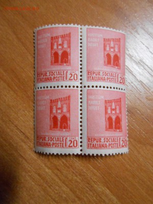 Италия, 1944 год, квартблок, чистый, клей, до 02.02.2016 - DSCN3663.JPG