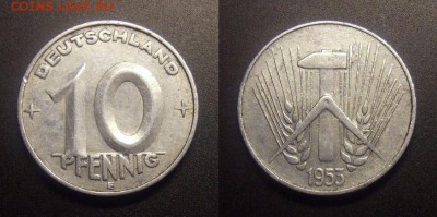 1 - ГДР – 10 пфеннигов (1953 Е)
