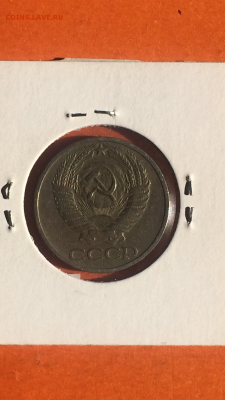 50 копеек 1965г, до 29.01.2016 в 23.59 - image
