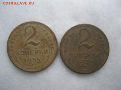 2 копейки 1924,26,31,34,35,38,40,50,53,55,56гг - IMG_3505.JPG