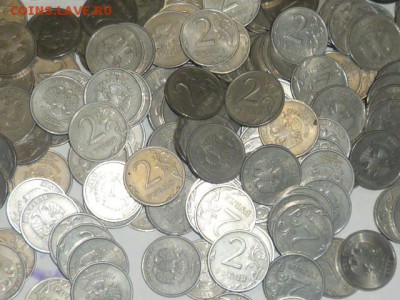 2 руб 2006г СП-197 шт Оценка - P1100145.JPG