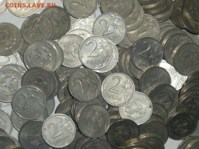 2 руб 2006г СП-197 шт Оценка - P1100140.JPG