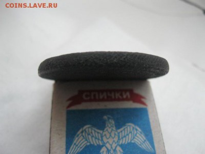 5 копеек 1802г (ЕМ) убитенькая - IMG_3496.JPG