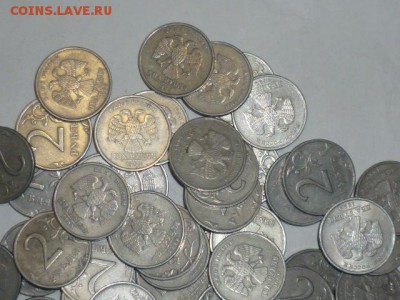 2 руб 1999г СП-56 шт Оценка - P1100149.JPG