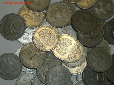 2 руб 1999г СП-56 шт Оценка - P1100147.JPG
