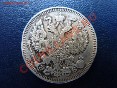 20 копеек 1912  г. до 11.10.10 в 22-00 - MEMO0025.JPG