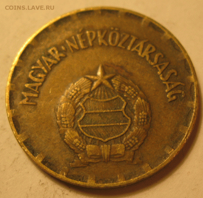 Венгрия 2 форинта 1973. Оценка - IMG_1662