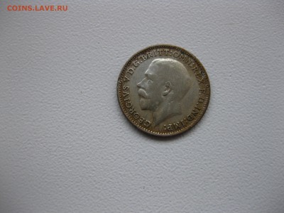 ВЕЛИКОБРИТАНИЯ,3 пенса 1921г(Георг V)!до 30.01.2016 - IMG_1620.JPG