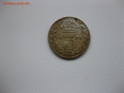 ВЕЛИКОБРИТАНИЯ,3 пенса 1921г(Георг V)!до 30.01.2016 - IMG_1619.JPG