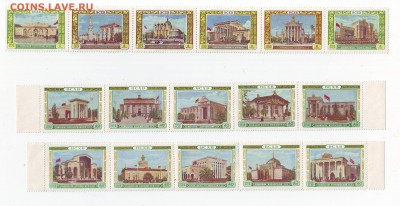 Марки и сцепки 50-х годов. Оценка и спрос. - ПАВИЛЬОНЫ 11.JPG