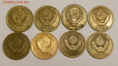 5 коп. 1961-79 г. - 8 шт.  С рубля!   - до 31.01.16 г. - DSCN4517.JPG