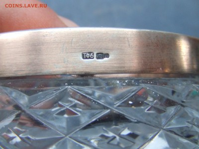 ПЕПЕЛЬНИЦА.СЕРЕБРО+ХРУСТАЛЬ.до 30 янв. 21-00мск - пепе-3.JPG