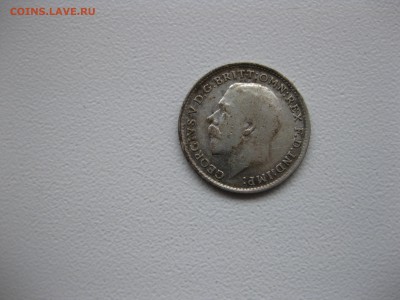 ВЕЛИКОБРИТАНИЯ,3 пенса 1918г(Георг V)!до 30.01.2016 - IMG_1623.JPG
