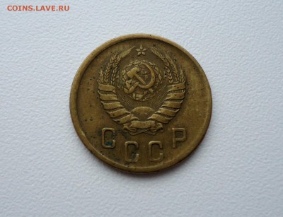 1 и 2 копейки 1945г до 31.01.16 22-00мск - 2 45 2.JPG