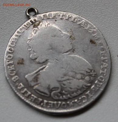полтина 1723 - 01