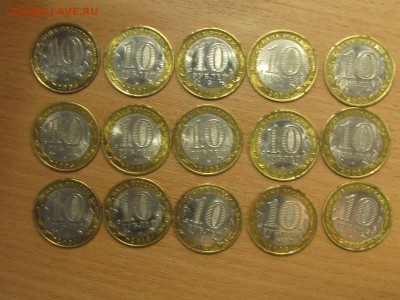 15 юбилейных монет с описанием до 29.01.2016г - 8.JPG