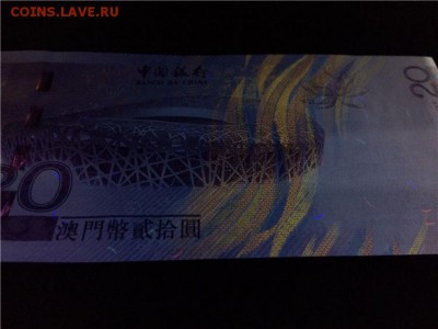 КУПЛЮ БОНЫ ОЛИМПИАДА 2008 ПЕКИН - TB23g0RhXXXXXaZXpXXXXXXXXXX_!!1838745256