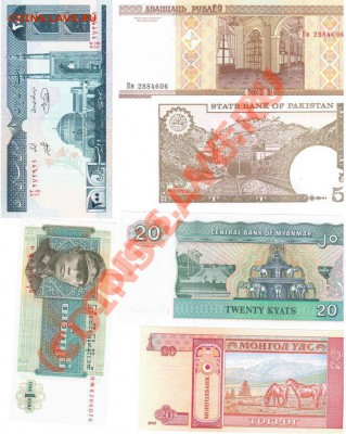 Мой обменник - bank-4