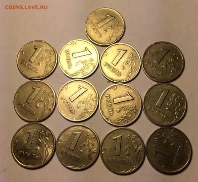 2р99м-Супер(штемп блеск!)+101 "нечастая монета"!!! - image