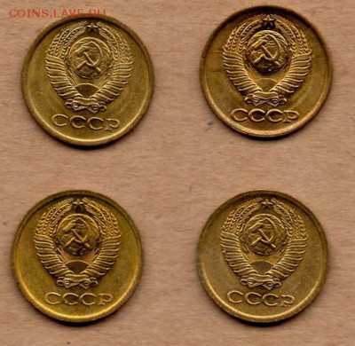 Копейки  1967,72,73,81 г.(штемпельные). 22.00мск. 29.01.16 - img809