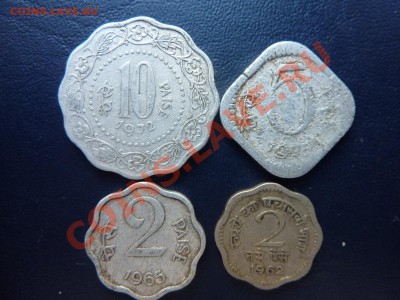 Индия ребристые 4 монеты до 8.10.10 в 22-00 - MEMO0042.JPG