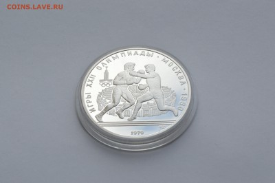 10 Рублей 1979 Бокс. Proof. до 01.02.16, 22-00 МСК - бокс