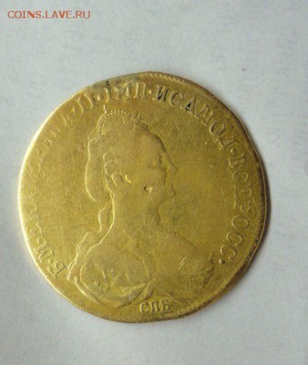 десять рублей 1778год. - SPIme5hJHtw